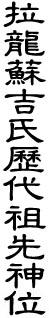 7836.gif